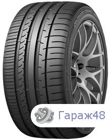 Dunlop SP Sport Maxx 050 plus 255/45 R20 105Y
